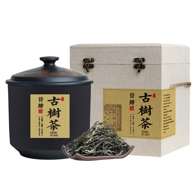 古树茶昔归兰香岩韵冰糖甜韵