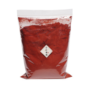 正宗天然印度小叶紫檀香粉香道打篆养珠专用菩提星月供珠合香珠