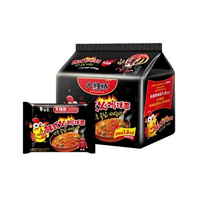 白象奶油火鸡面中辣|万人加购