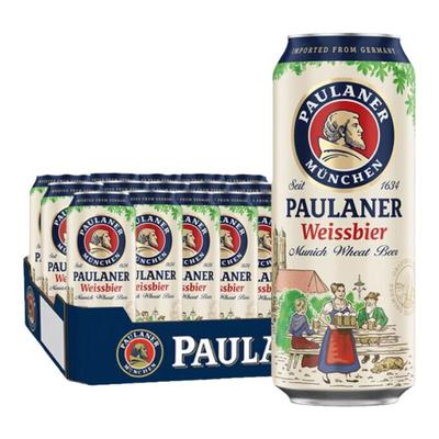 德国小麦啤酒保拉纳进口