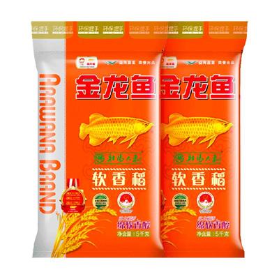 金龙鱼软香稻5kg*2共10kg