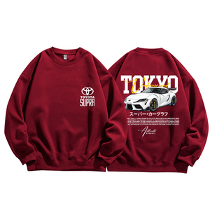 JDM丰田牛魔王SUPRA改装文化印花纯棉圆领卫衣服男装宽松秋季休闲