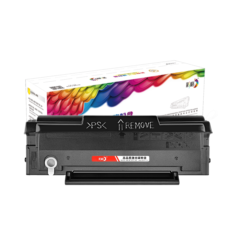 彩格适用奔图M6509nw硒鼓PD219 P2509nw M6509 M6559nw M6609nw易加粉碳粉盒P2509墨粉6509激光打印机墨盒