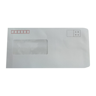 开窗信封湿水封口全白透明自粘胶