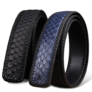 进口泰国蟒蛇皮皮带条男士真皮 无头腰带身不带头平滑扣针扣青年