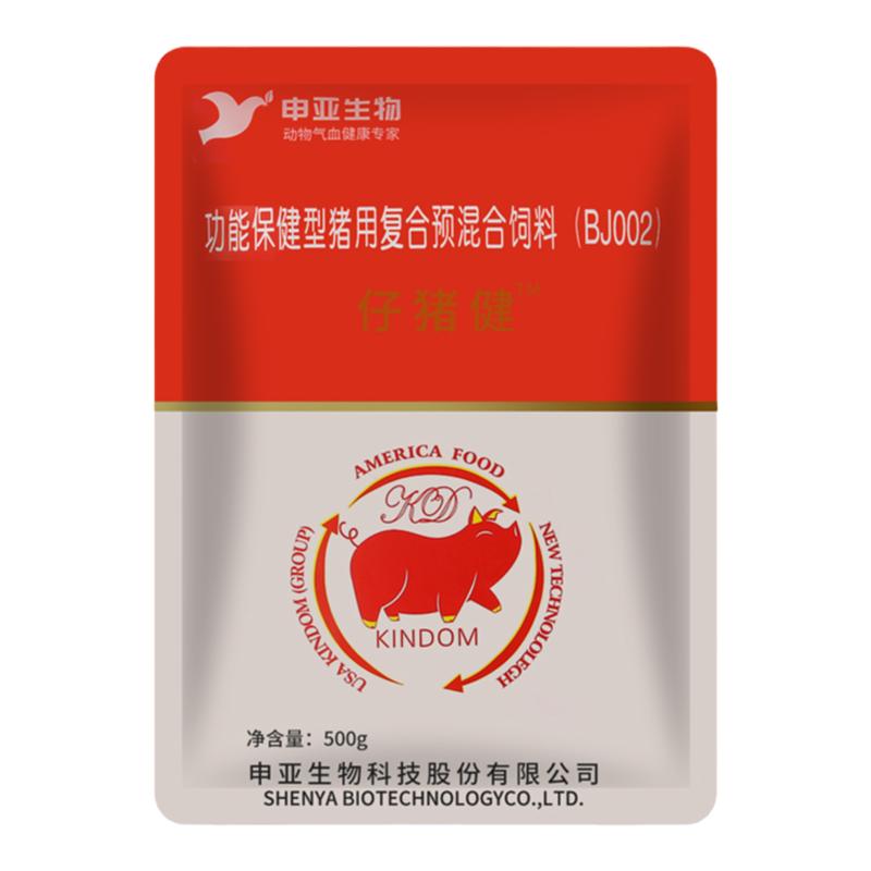 仔猪健500g兽用仔猪小猪保健申亚饲料