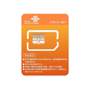 深圳移动宽带办理安装单宽带城中村光纤网络包年融合套餐wifi办网