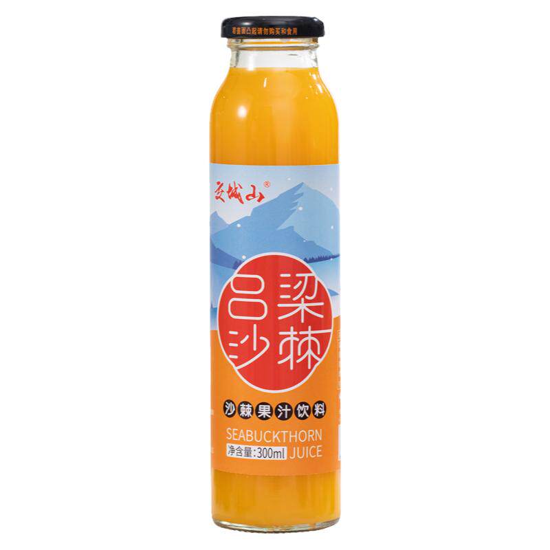 交城山沙棘汁果汁含量30％8瓶装