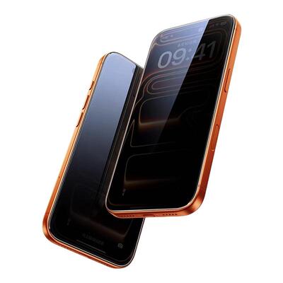 比途iPhone17Pro防窥钢化膜