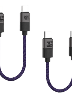 240WUSB-C/PD3.1快充数据线