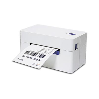 启锐QR488/368C快递打印机