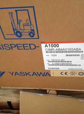 议价安川A1000 90/75 KW  AB4A0165AAA