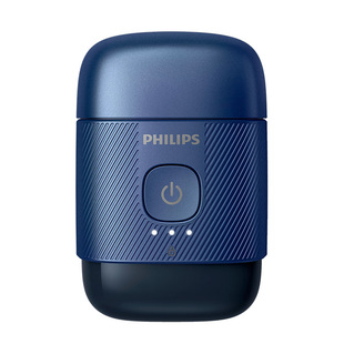 飞利浦便携剃须刀男士双刀头电动刮胡刀胡须刀送男友生日礼物