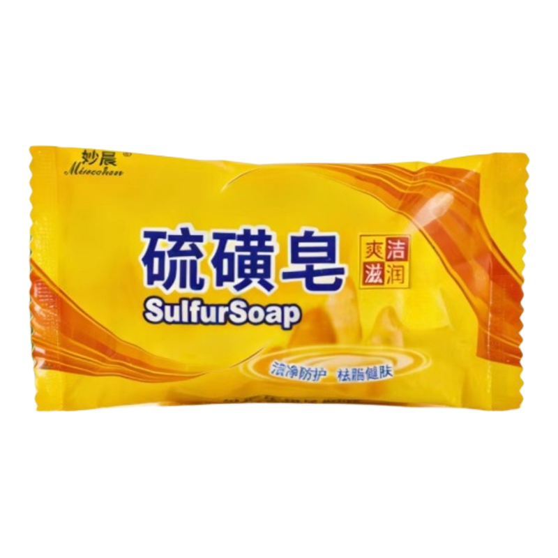 硫磺皂多功能洗衣清洁皂