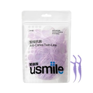 笑容加usmile牙线成人双线牙线棒家用薄荷便携装牙签棒包装剔牙线