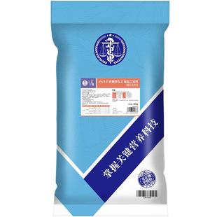 华畜4%生长育肥猪预混料仔猪饲料中猪生长猪催肥育肥复合饲料批发