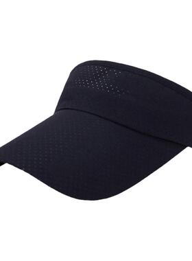 太阳帽户外防晒通用夏季空顶遮阳