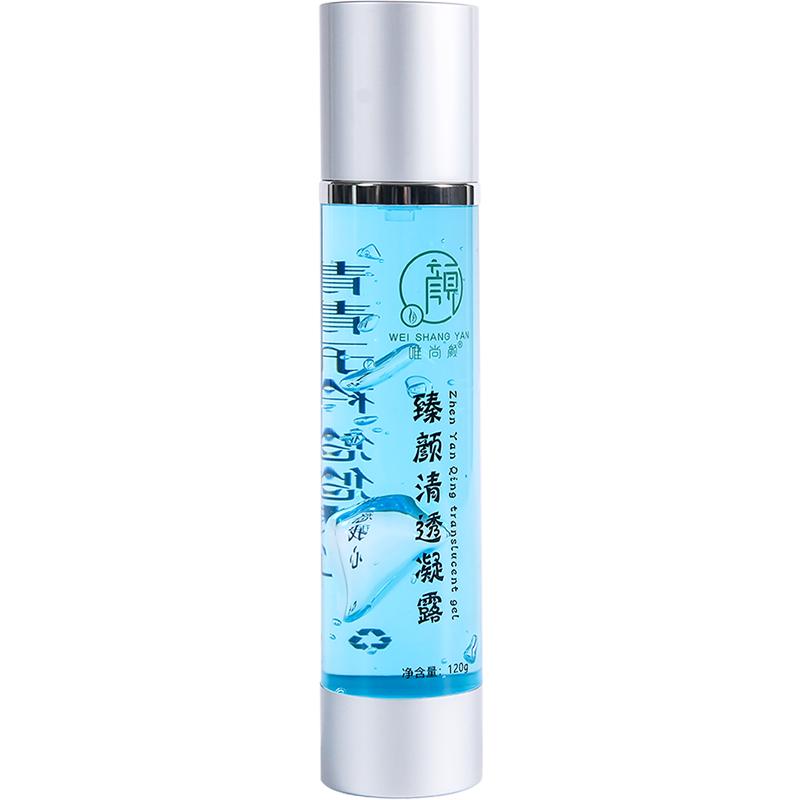 唯尚顏魔力凝露爽膚水修護痘痘肌敏感肌濕敷女收細(xì)毛孔精華水10瓶