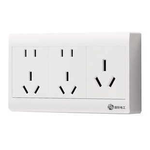 国际电工墙壁明装明线五孔开关插座面板3三孔16a大功率10十孔家用