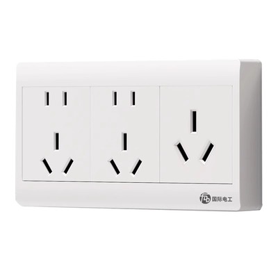 国际电工明装五孔开关插座