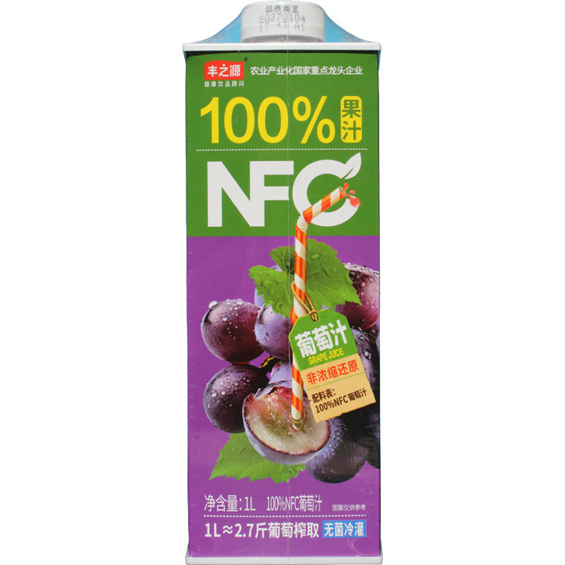 丰之源100%NFC葡萄汁鲜榨风味