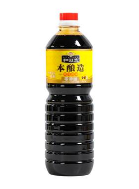 和田宽本酿造非转基因黄豆酱油