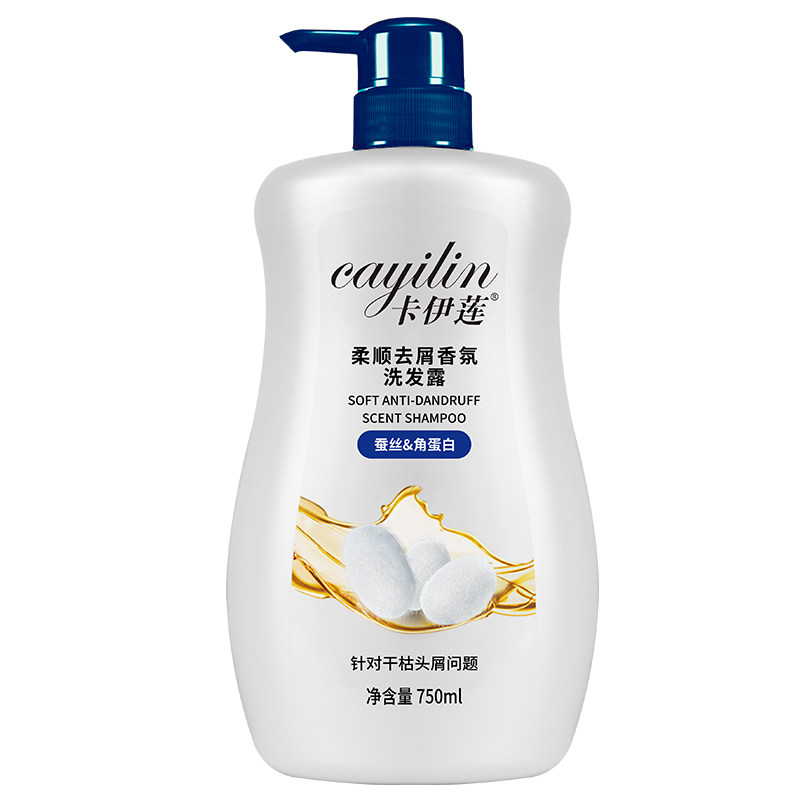 卡伊莲柔顺去屑香氛洗发露750ml