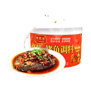包邮 瑞君香重庆烧烤、烤鱼调料3.75kg   麻辣鲜香餐饮装