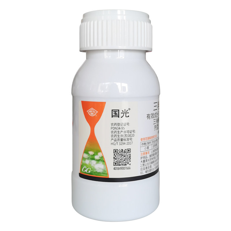 国光三唑酮乳油 粉锈宁白粉病杀菌剂农药200ml