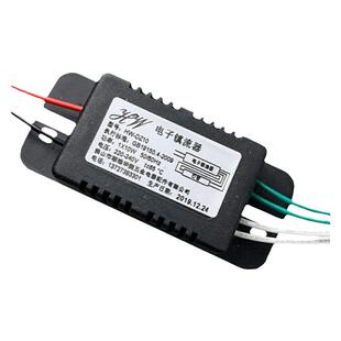 原装康宝紫外线杀菌灯管臭氧管4W6W10W15W电子镇流器 消毒柜配件