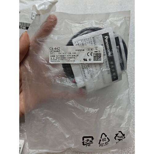 松下光电传感器CX442UCX442