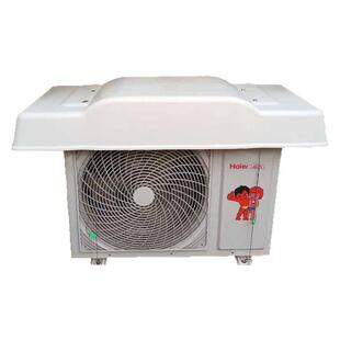 空调外机保护罩套衣防雨防晒室外空调罩美的格力防尘罩主机护罩子