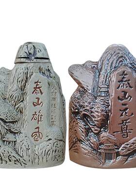 泰山52度礼盒装浓香型酒