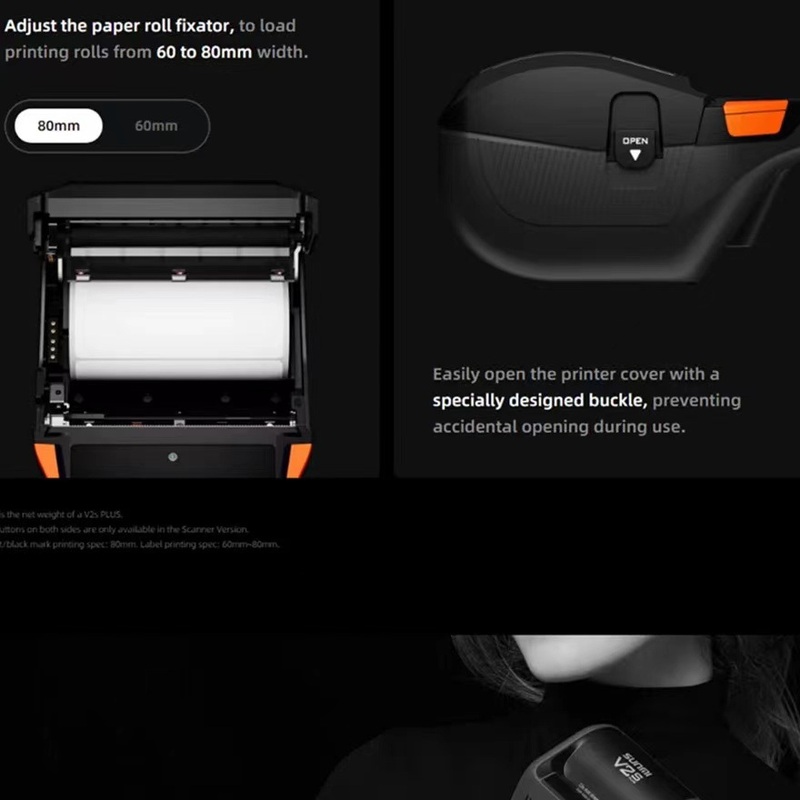 版SUNMI商米v2splus手持收银打印机V2SPLUS多语言版NFC二维码