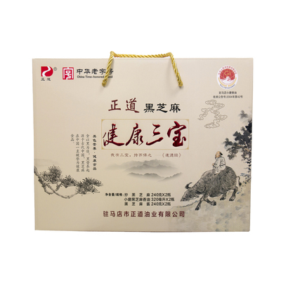 正道中华老字号小磨香油