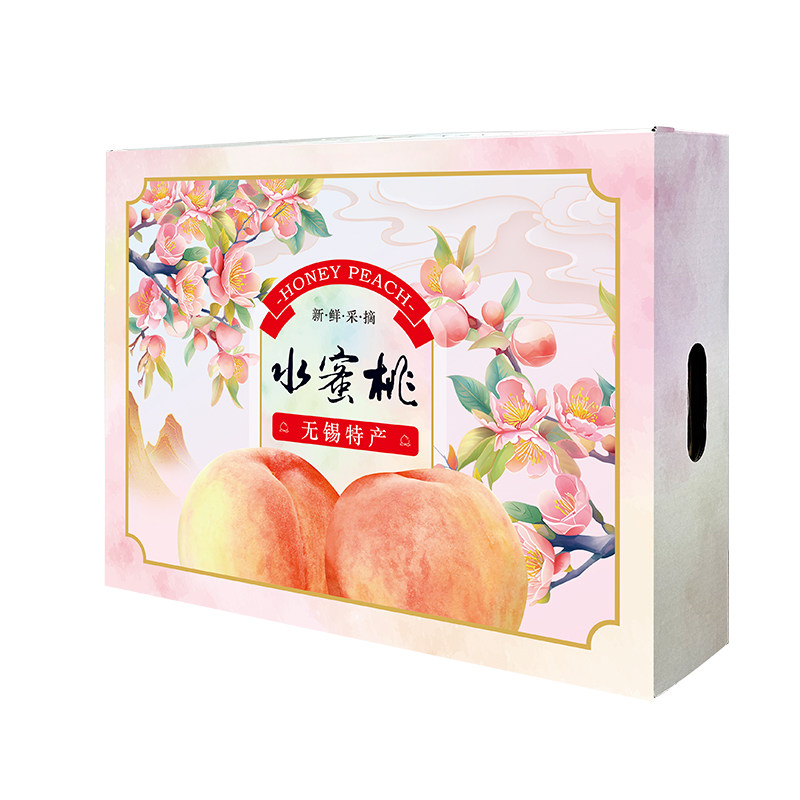 桃子包装盒无锡阳山特产水蜜桃黄桃8粒12粒装高档水果礼品盒空盒