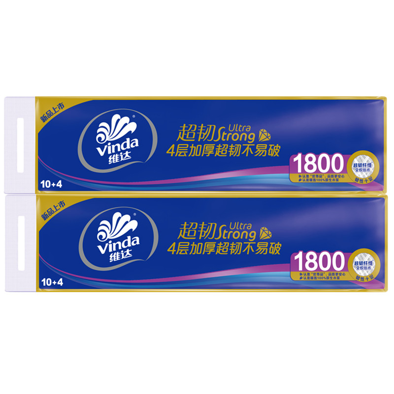 维达无芯卷纸超韧4层加厚1800克14卷中棒卫生纸家用实惠装厕纸巾