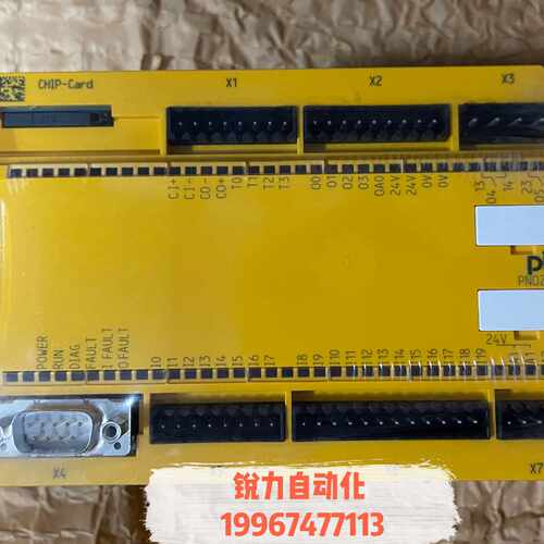 议价全新Pilz皮尔兹PLC基础模块 PNOZ mop 订货号773110 正品未拆
