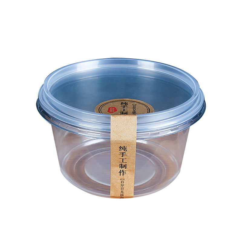 一次性水果捞冰粉专用碗甜品西米露糖水芋圆盒子外卖商用打包带盖