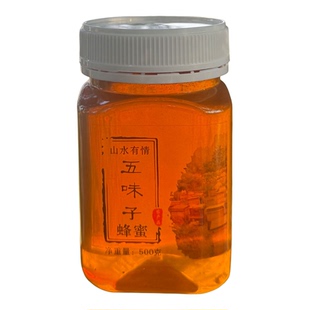 五味子蜂蜜中草药花蜂蜜土蜂蜜农家自产原蜜食用瓶装500g