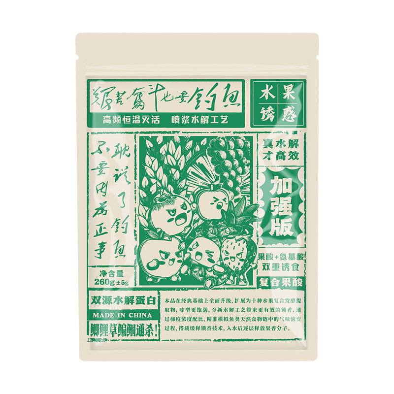 钩尖江湖水果诱惑加强版