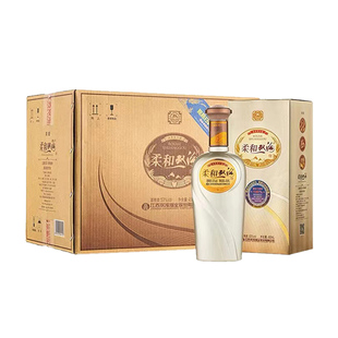 双沟专卖店柔和双沟银精品42度450ml*6瓶整箱浓香纯粮食