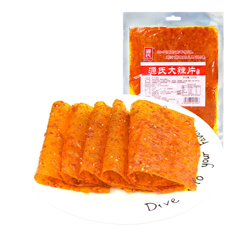 包装童年豆筋源氏老式大辣片