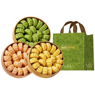 【顺丰包邮】莎布蕾进口黄油小花曲奇饼干礼盒装零食送礼特产手信