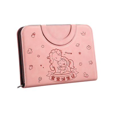 升级款便携A5款孕检收纳册手提包