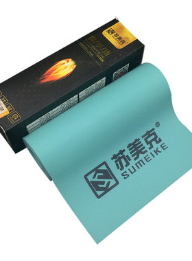 免费裁切苏美克防冻扁皮筋加厚