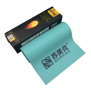 苏美克扁皮筋整卷弹弓专用高弹力大威力耐用粉色成年人比赛用暴力