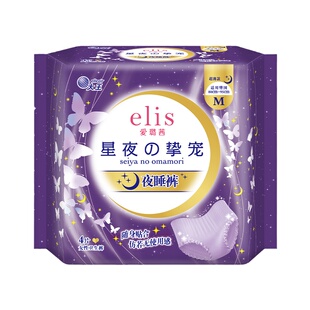 大王elis爱璐茜安睡裤夜睡裤安心裤型卫生巾夜用安全裤量大产后