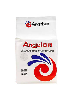 安琪酵母500克整箱白色低糖