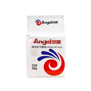 安琪酵母500克装低糖高活性干酵母粉包子馒头发酵粉大包高糖酵母